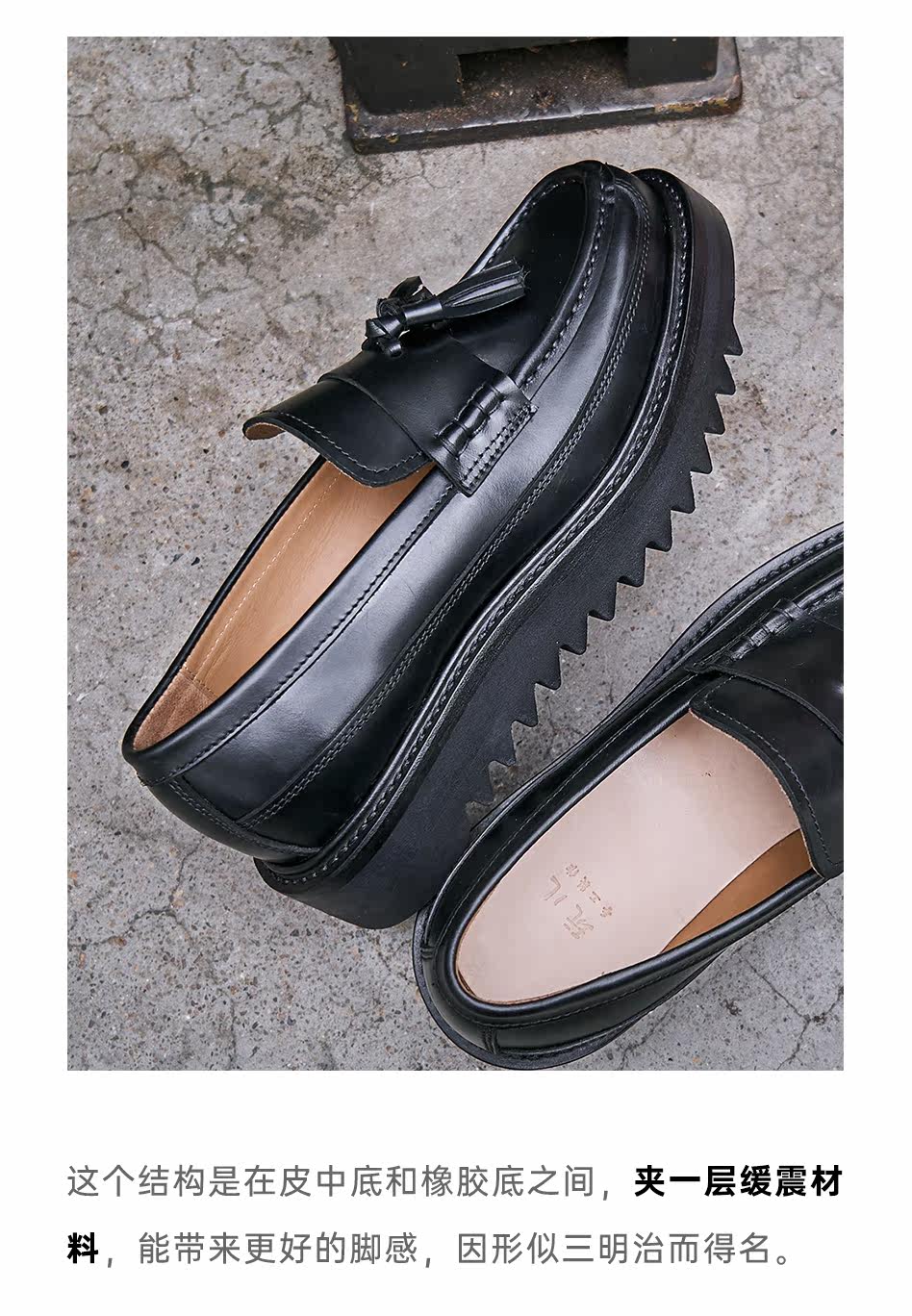 Охотника за коллекцию 2_07.jpg