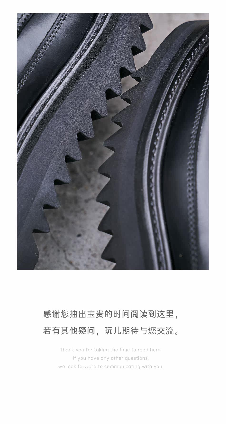 Охотник на перерыв 4_14.jpg