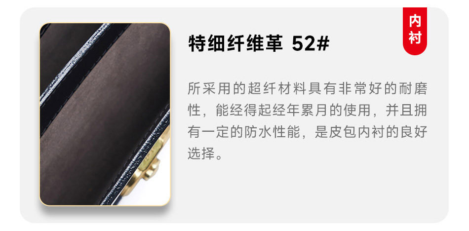 BM1787配置表_04.jpg