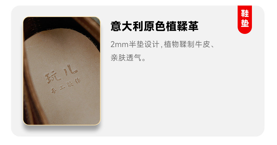Челси сапоги 玩儿·反绒切尔西 英国c.f.stead翻毛牛皮 覆古绅士靴 Playing tired child