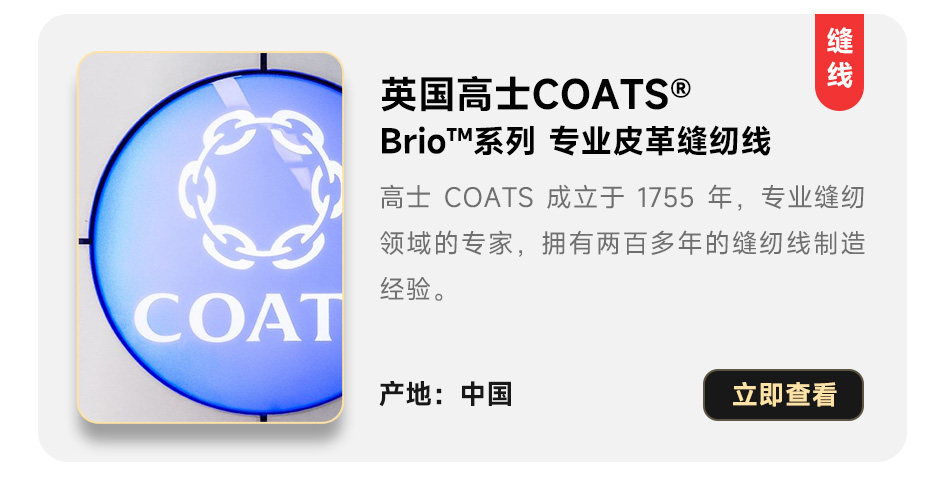 34501 Конфигурация TABLE_07.JPG