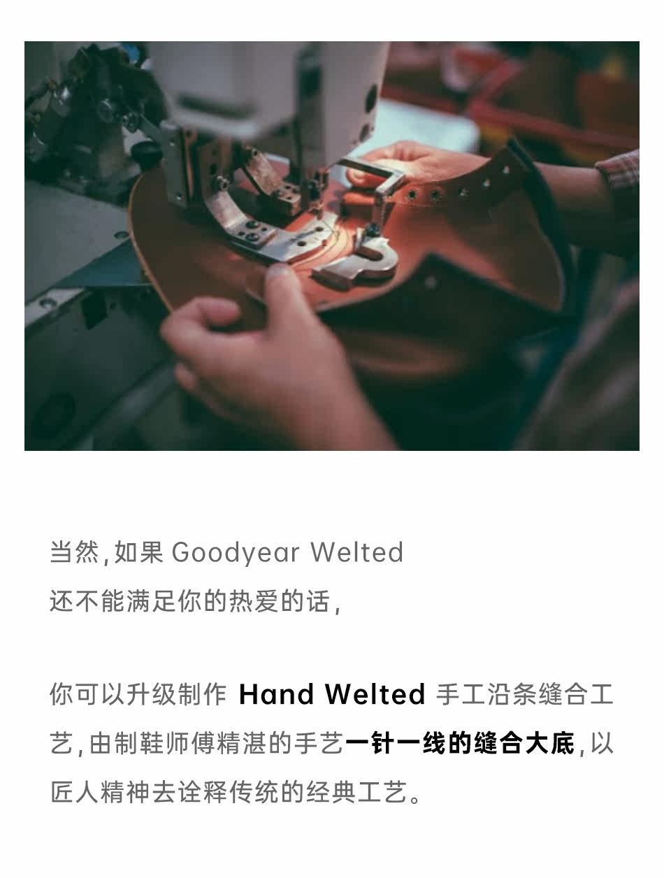 Охотник на перерыв 4_07.jpg