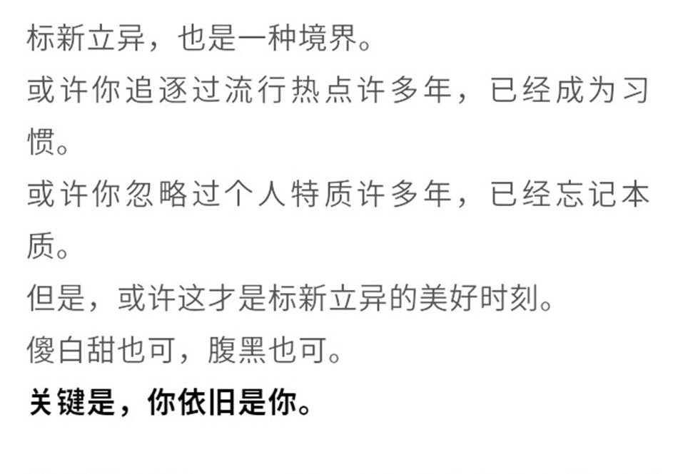 Маленькая черная обувь 1_20.jpg