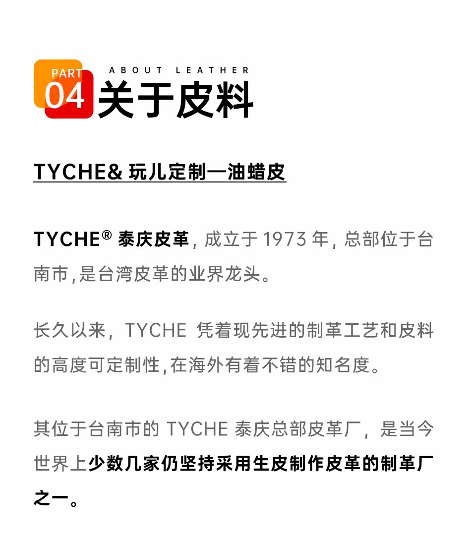 Охотника за коллекцию 2_16.jpg