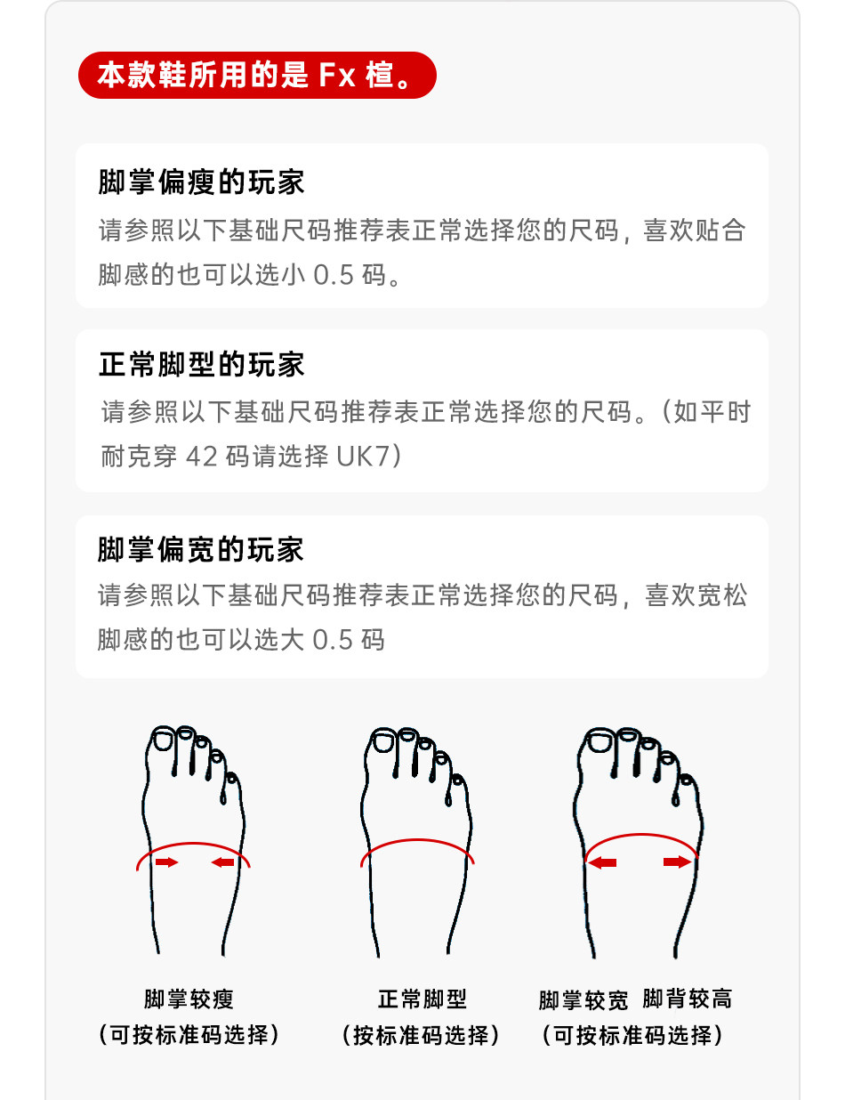Британское производство -fx 2 _12.jpg
