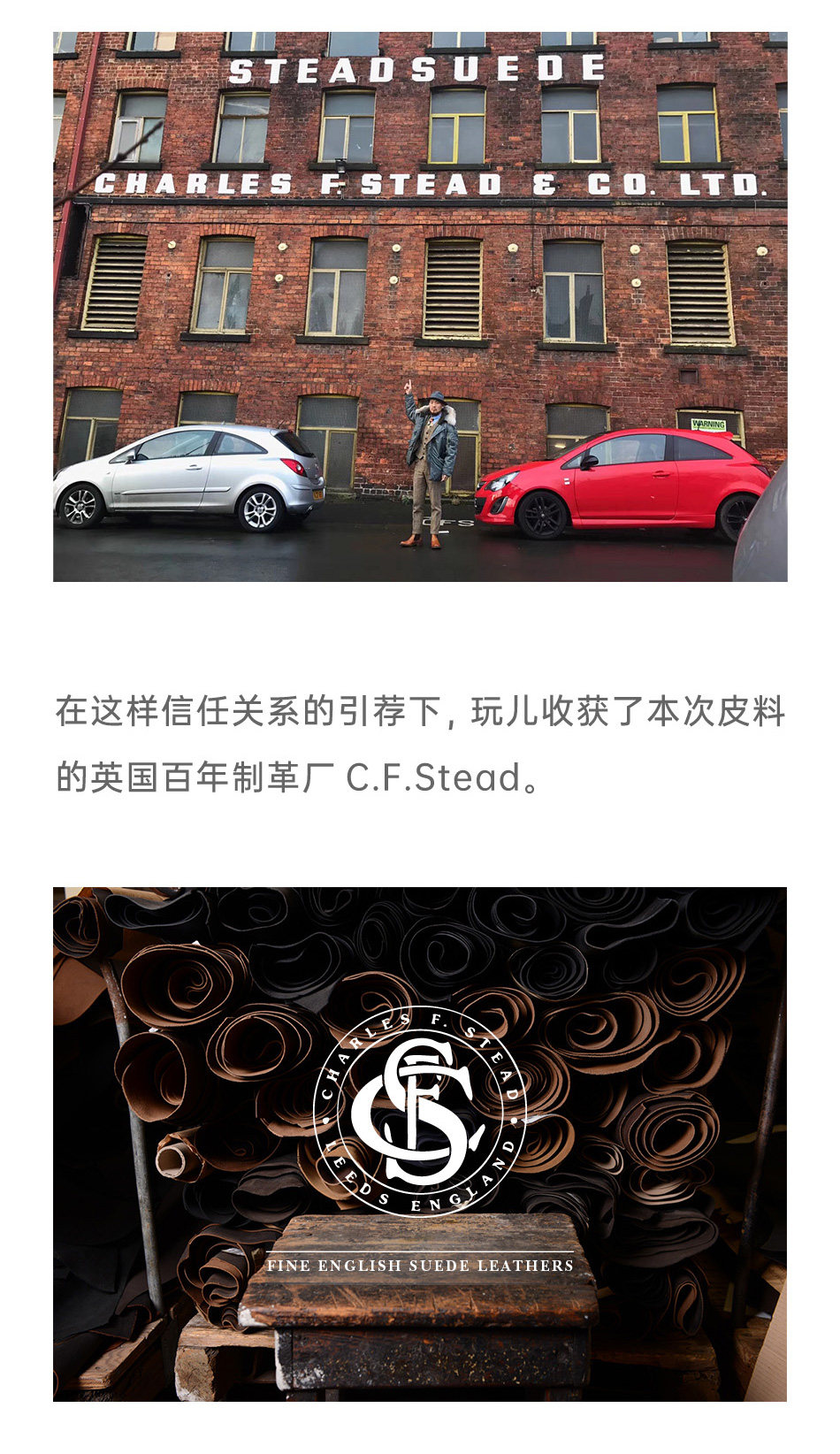 Челси сапоги 玩儿·反绒切尔西 英国c.f.stead翻毛牛皮 覆古绅士靴 Playing tired child