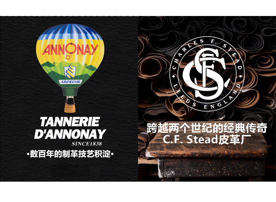 Британское производство -f 楦 _08.jpg