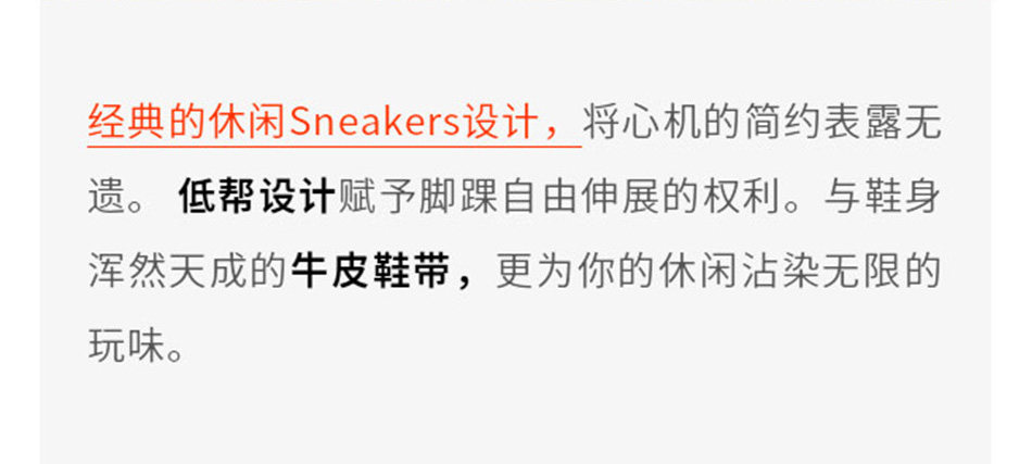 Маленькая черная обувь 1_10.jpg