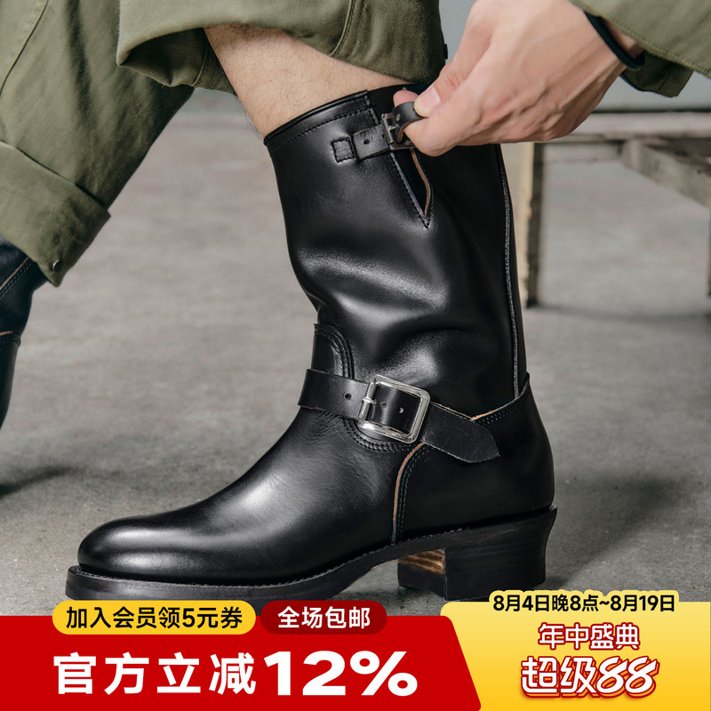 Leathercraft·Engineer Boots Hue Series Tea Core Cowhide Italian V-Sole Goodyear Cycling Motorcycle Boots
