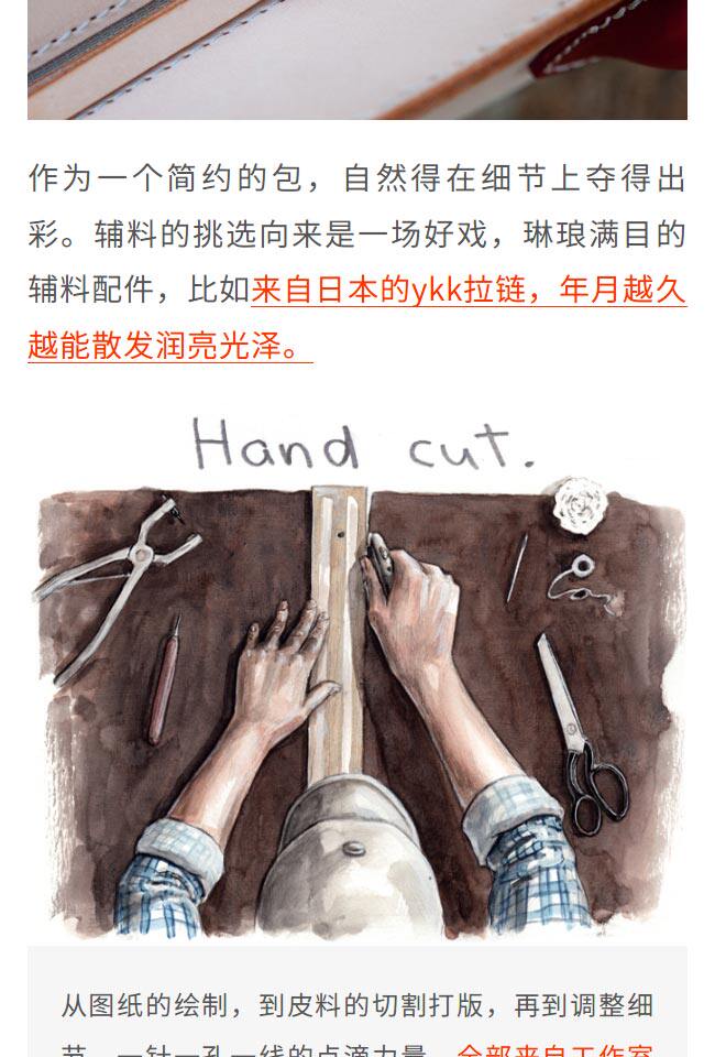 Сумка 玩儿！碰撞系列！手工tote bag女包植鞣革拼油腊皮手提真皮托特包 Playing tired child