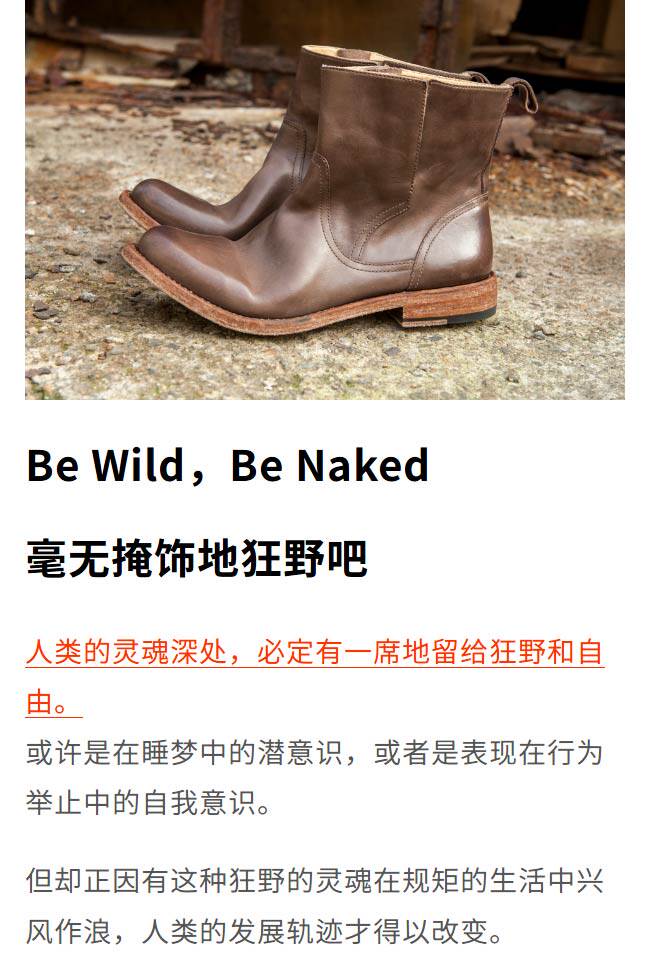 Джинсовые ретро кожаные короткие сапоги, из натуральной кожи 