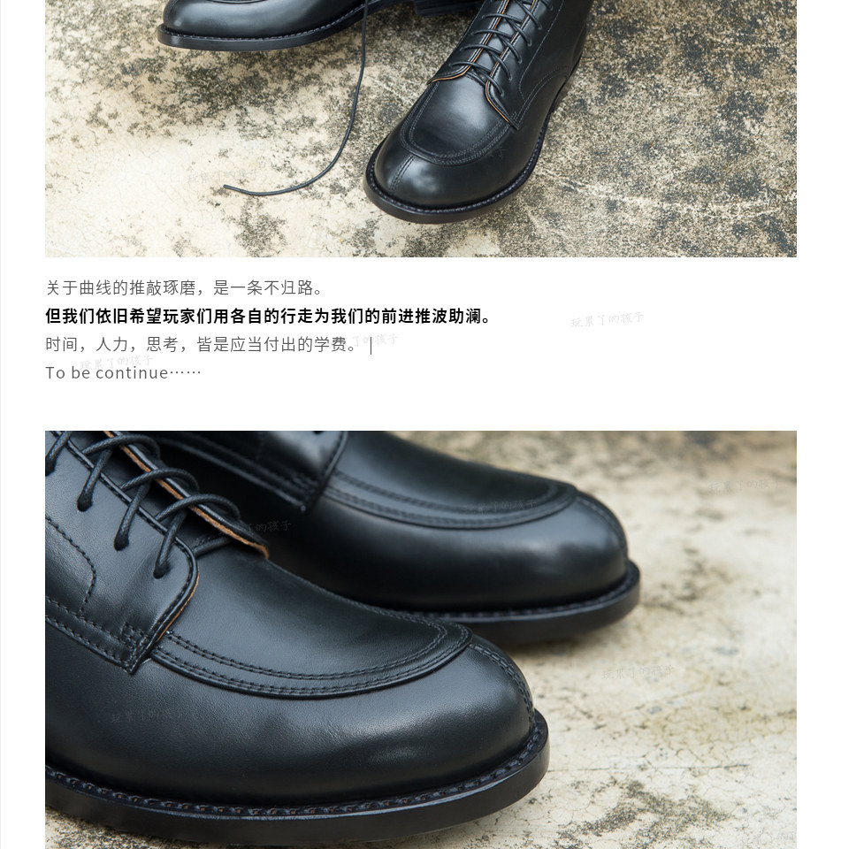 Играть! классическая серия Пересечение кривая Исследования специальный выбор другой ручной работы похвалы натуральная кожа мужские ботинки сапоги краткое Ботинок 