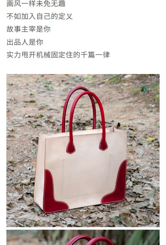 Сумка 玩儿！碰撞系列！手工tote bag女包植鞣革拼油腊皮手提真皮托特包 Playing tired child