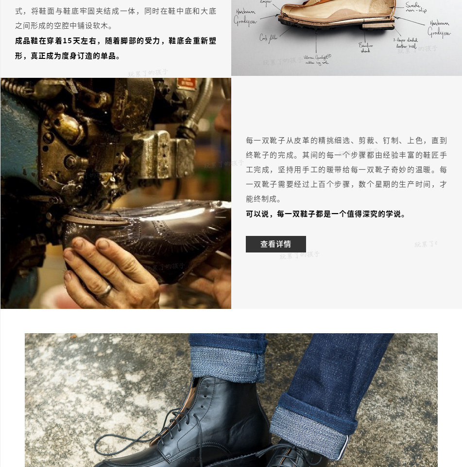 Играть! классическая серия Пересечение кривая Исследования специальный выбор другой ручной работы похвалы натуральная кожа мужские ботинки сапоги краткое Ботинок 