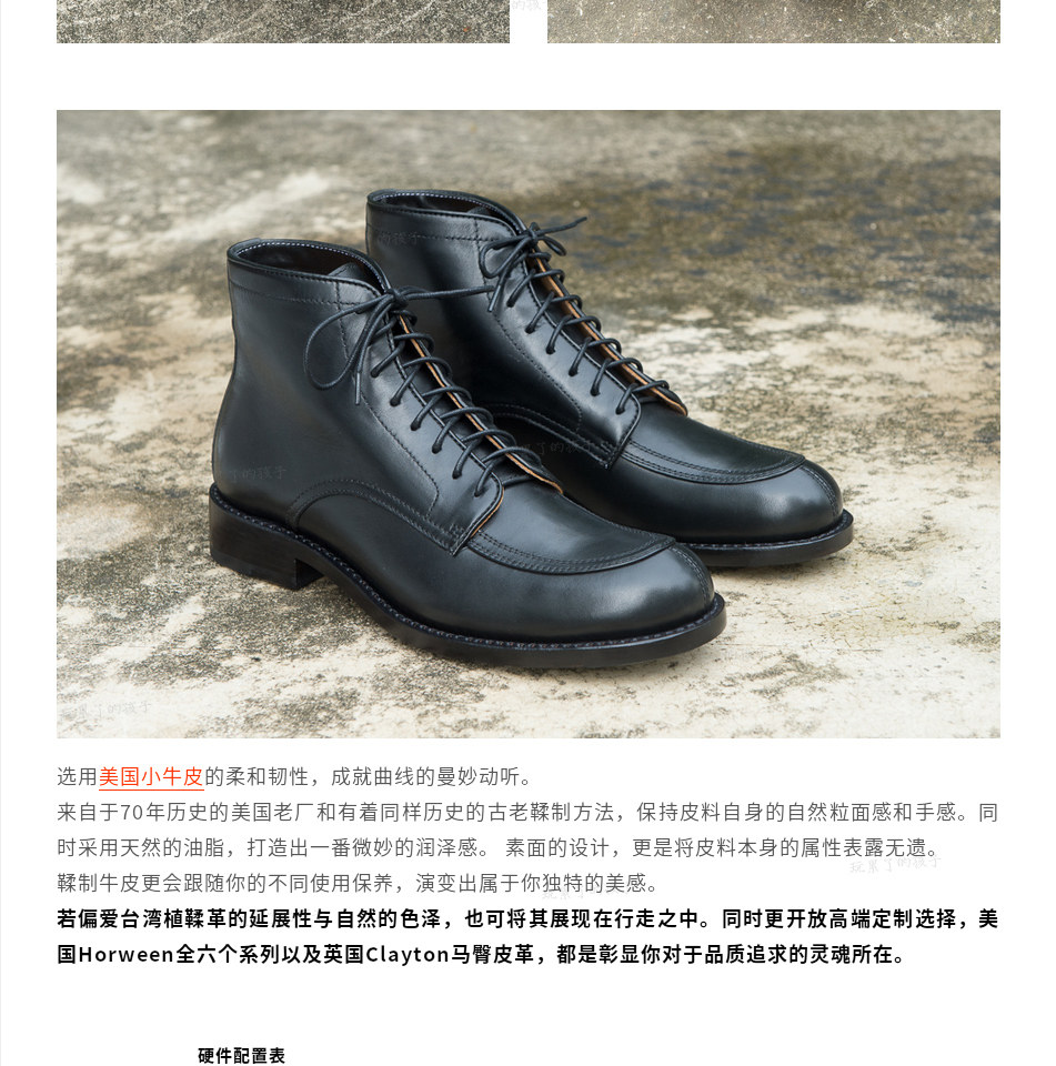 Играть! классическая серия Пересечение кривая Исследования специальный выбор другой ручной работы похвалы натуральная кожа мужские ботинки сапоги краткое Ботинок 