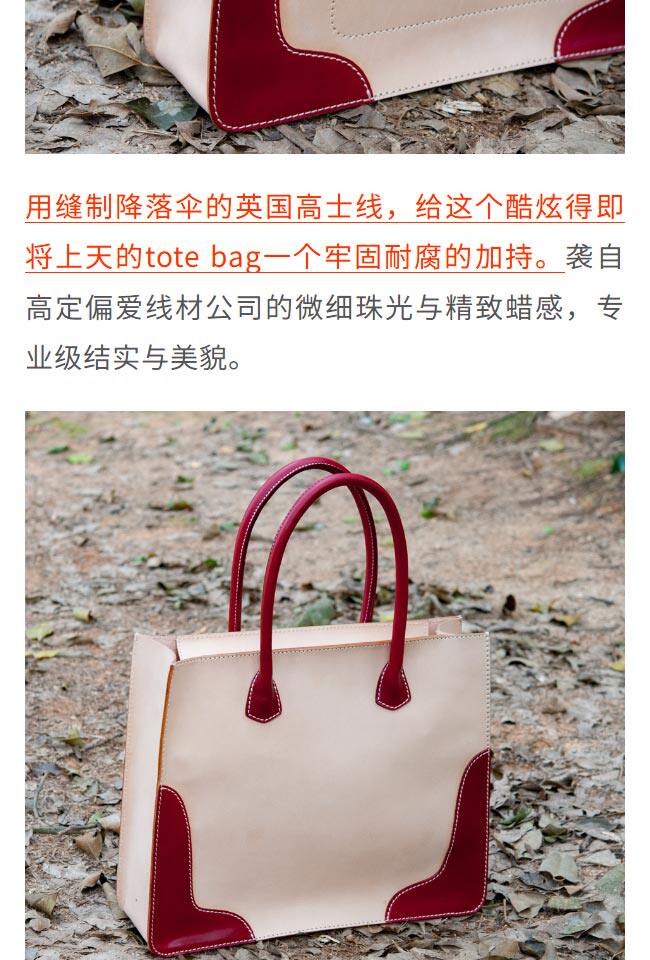 Сумка 玩儿！碰撞系列！手工tote bag女包植鞣革拼油腊皮手提真皮托特包 Playing tired child