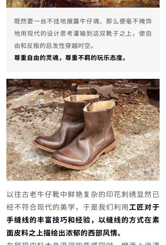 Джинсовые ретро кожаные короткие сапоги, из натуральной кожи 