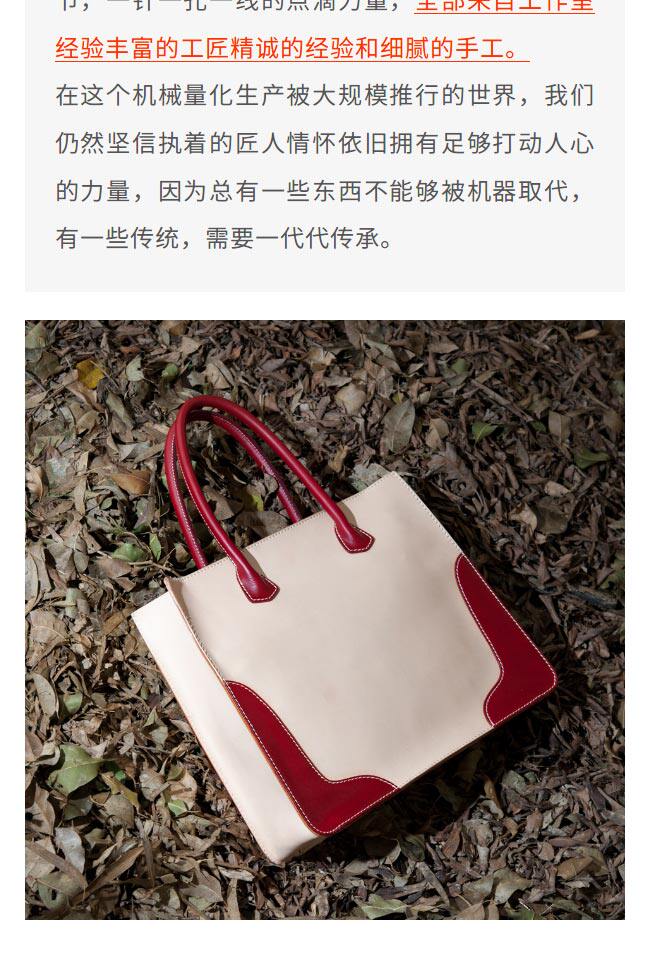 Сумка 玩儿！碰撞系列！手工tote bag女包植鞣革拼油腊皮手提真皮托特包 Playing tired child