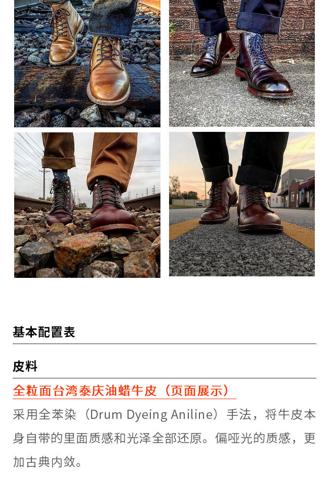 Играть!Обезьяны! ручной работы натуральная кожа механическая обработка Ботинок люди высокий обувь специальный выбор другой локомотив Короткие ботинки 