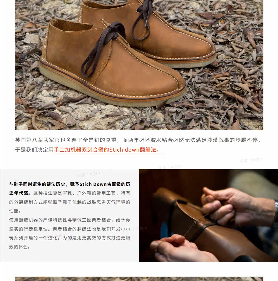 Играть! пустыня серия !DesertTrek Здоровье подошва обувь ретро мартин сапоги мужской натуральная кожа круглый пустыня Ботинок 