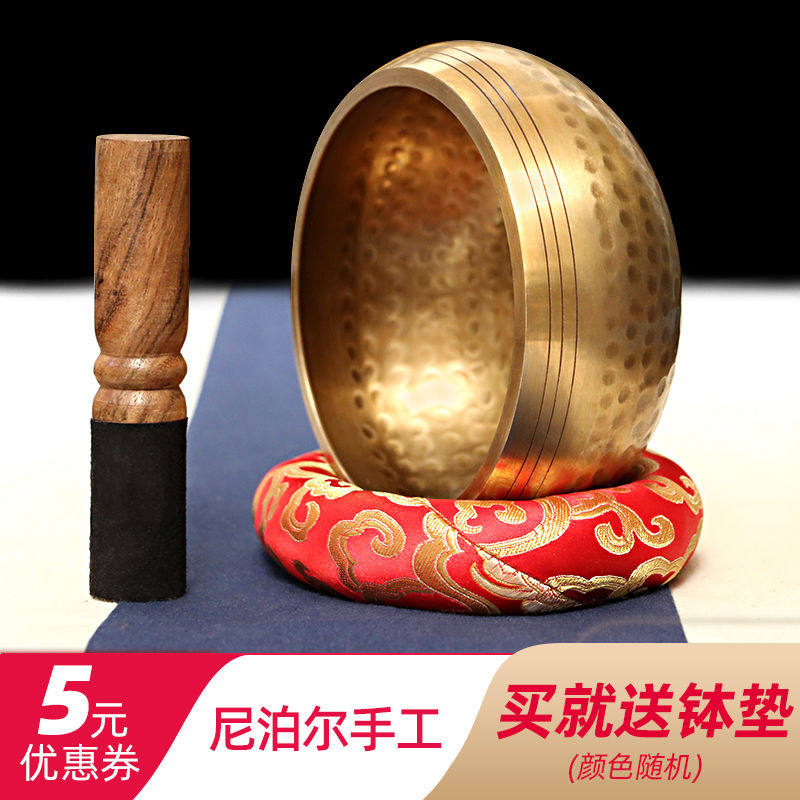 Singing bowl sound bowl Nepalese handmade bowl sound bowl yoga meditation Sanskrit bowl meditation bowl copper chime method copper bowl bowl