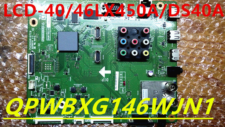 Original fit Sharp LCD-40 46LX450A DS40A DS40A QPWBXG146WJN1 hostages for three months