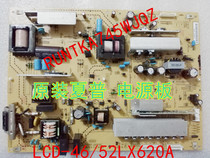 New sharp 46LX620A 52LX620A power RUNTKA745WJQZ