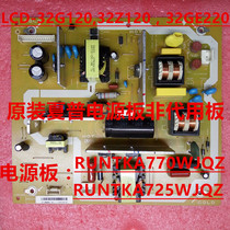 New Original Sharp 32G120A 32L120A 32GE220A Power Board RUNTKA770WJQZ Non-Substitution