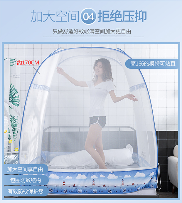 Mông Cổ yurt muỗi lưới miễn phí cài đặt trẻ em chống rơi nhà dây kéo 1,5 m đôi cửa 1,8M ba cửa mã hóa đôi - Lưới chống muỗi màn chống muỗi gấp gọn tiện dụng