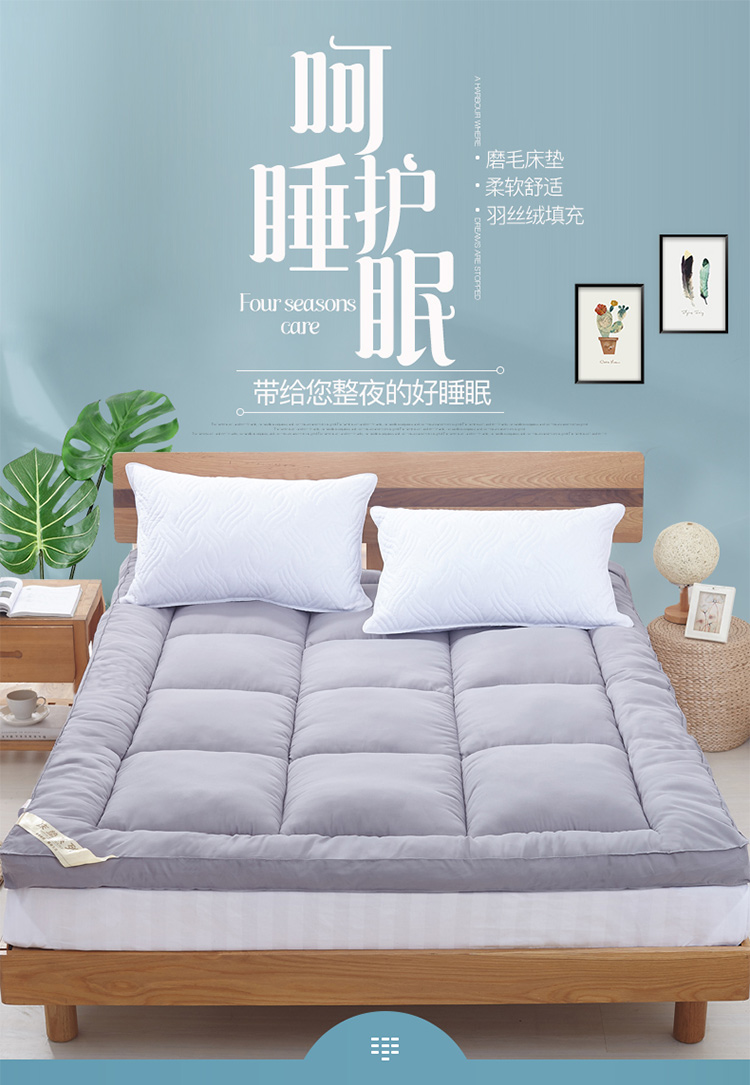 Dày nệm ký túc xá Single Double 0,9 m 1,2 1,5 1,8 phòng ngủ nệm gấp nệm trẻ - Nệm chăn ga gối đệm cưới