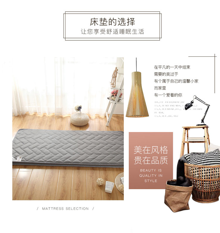 Nệm dày 1,5m giường đôi 1,8 giường xúc xắc đơn 1,2 m 0,9 ký túc xá sinh viên 80 thảm ngủ everon giảm giá