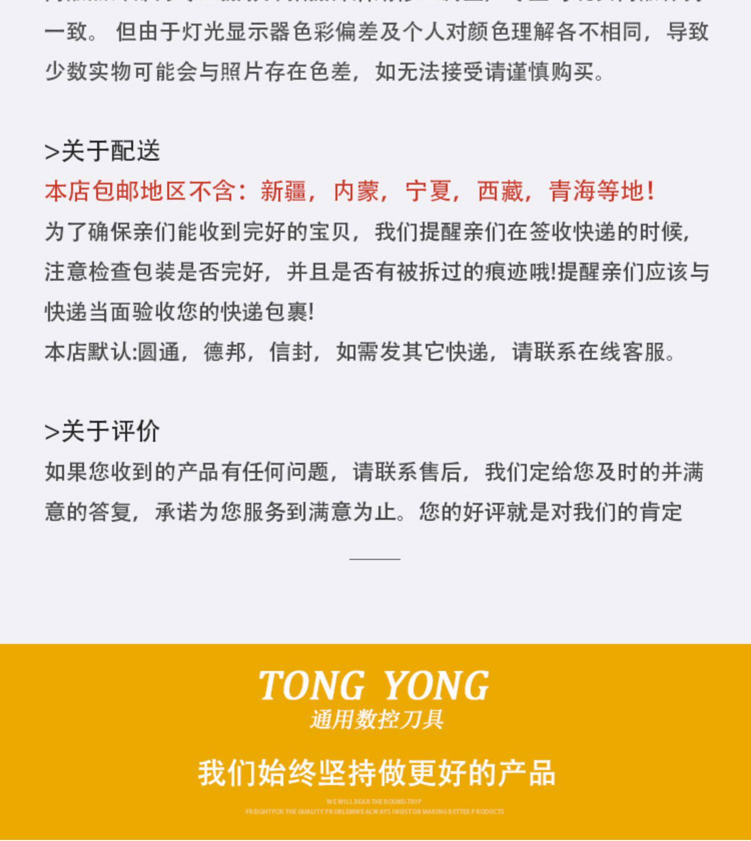 刀柄/刀杆 高精度er延长杆 cnc加工中心加长杆er16/20/25a型m型雕刻机延长杆
