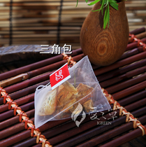 100 5X6cm food grade triangle nylon bag Filter bag Tea bag Four corners bag Gold word tower bag Tea leaf empty bag