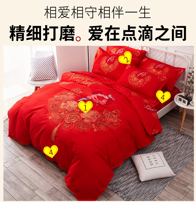 Đám cưới lớn màu đỏ bông đặt bốn giường 1.8m2.0m ​​đôi giường cưới bằng vải bông bộ chăn ga gối đệm