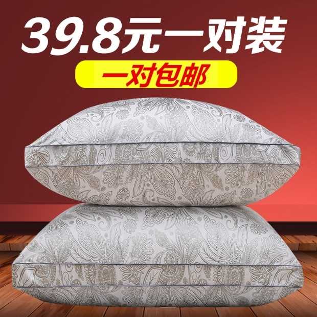 Nước có thể bảo vệ gối cổ tử cung sang trọng lông gối đơn hoặc kép khả năng phục hồi cao bộ nhớ nhung lông ký túc xá sinh viên gối - Gối gối cổ