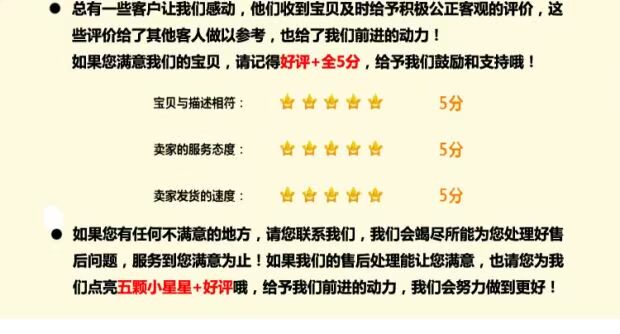 101 đai trên không phân chia vành đai vải dày chất lượng cao that lung da