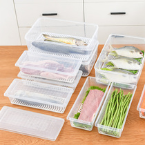 Kitchen multi-functional collection box packaging fruit and vegetable meat seal freezer with asphalt refrigerator