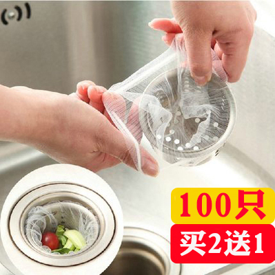 Kitchen sink filter sewer drain filter sink sink sink sink floor drain universal mesh bag