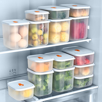 Refrigerator Sealed Frozen Fresh Package with Food Class Kitchen Vegetable Ginger Garlic Fruit Rectangular Transparent Collection Box