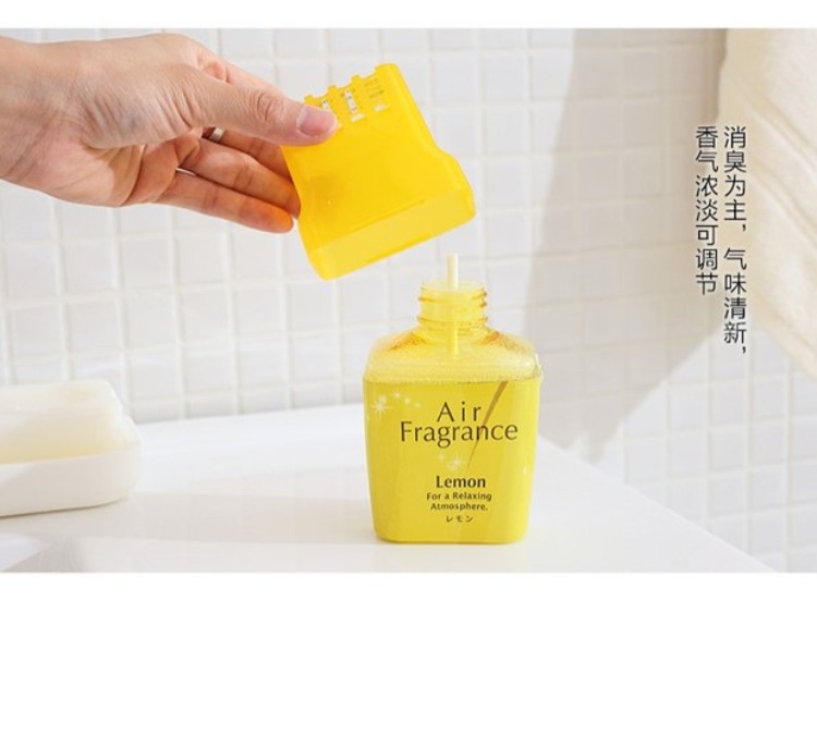 chat tay rua Nhật Bản làm mát không khí phòng tắm hộ gia đình khử mùi hương phòng ngủ ngoại trừ mùi hương khử mùi trong nhà - Trang chủ nước lau sàn sunlight hương hoa thiên nhiên