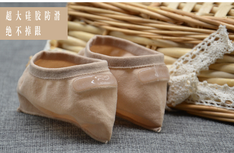 Chaussettes - collants doux - Ref 779356 Image 11