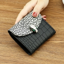 Wallet womens short leather soft cowhide new simple and versatile atmosphere small ultra-thin multi-function card foreskin clip