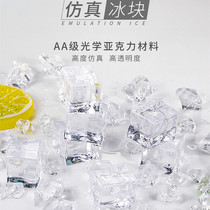 Simulation of large ice blocks fake ice cubes manicure Still Life pose auxiliary photography background ornaments shooting