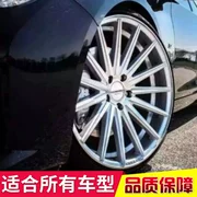 17/18/19 inch Bánh xe sửa đổi VSF2 Reitz Civic Fit Wing God Camry Corolla Peugeot RCZ - Rim