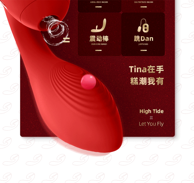 Дизайн страницы сведений P1_08