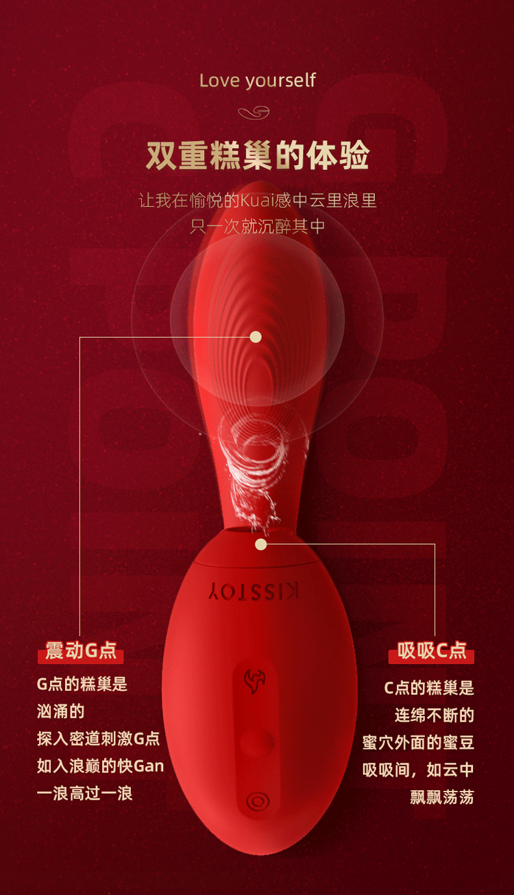 Дизайн страницы сведений P1_05