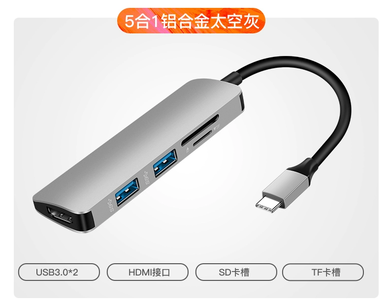 type-c 3 Sét dock để mở rộng bến tàu của Apple MacBook Huawei mate10 / P20 bộ chuyển đổi máy tính xách tay kê HDMI Extender USB3.0 đa giao diện chuyển đổi cáp - USB Aaccessories