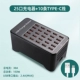 [A7] 25-порт 150 Вт зарядное устройство+10 линий Type-C