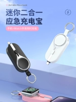 Apple, huawei, xiaomi, есть синхронизация с телефоном, ультратонкие маленькие портативные совместимые универсальные карманные часы с зарядкой, брелок, блок питания