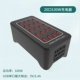 [A7Mini] 20 -порт 100W Зарядное устройство